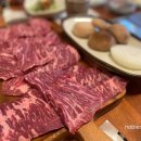 가화정가든 네이버블로그