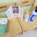 희영유치원 이미지