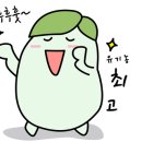 동대구세차장 이미지