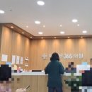 박찬우365의원 네이버블로그