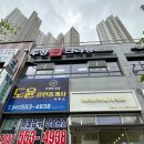 두정탑크리닝 이미지