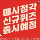 캐시플라이