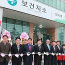 병곡면보건지소 이미지