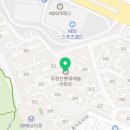 화곡슈퍼정육점