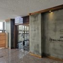 스파에코 옥수