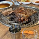 연탄불생고기 이미지