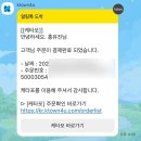 종로-신영-종로-영-375 | 글이 없어요