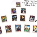 빅투(Big2) 이미지