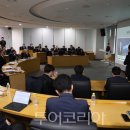한국농어촌공사 이미지
