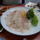 서부두한라