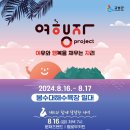 해변 이미지