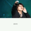 농촌순두부 이미지