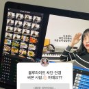 으뜸50안경 대구시지점 이미지