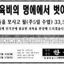 아이에이파트너스