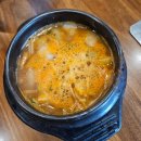 거제숯불장어구이 | 분당 판교 장어 맛집 풍천장어전문 몸보신 숯불장어구이 후기