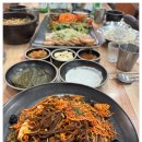 연인보쌈 이미지