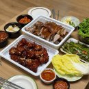 서대문영양족발 | 홍제동 무악재역 족발맛집 서대문영양족발 반반족발 포장 후기