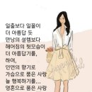 바램 - 부산진구 | 바램