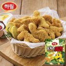 공룡고기 이미지