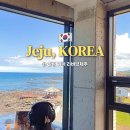 씨유제주귀덕해안도로점 | 제주LP카페 한림 오션뷰 감성카페 리버브제주 나혼자 방문후기