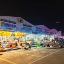 천북굴단지 이미지