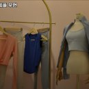 휘트니스피플 우먼 부평점 이미지