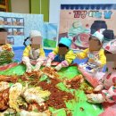 신동아어린이집 이미지