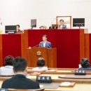 미래산업 이미지