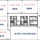 우성당구장 네이버블로그