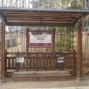 열림공인중개사사무소 이미지