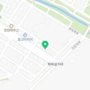 위즈티앤티주식회사