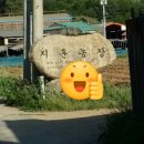 지훈농장 이미지