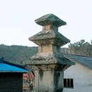 진주 묘엄사지 삼층석탑 이미지