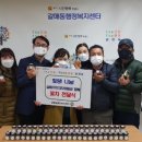 힐링꽃차 이미지