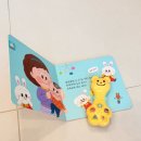 성우수선 | [내돈내산] 블루래빗 토이북 첫째도 둘째도 직접 구매한 후기
