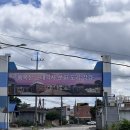 GS25논산강경점 이미지