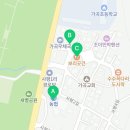 단양소백농협가곡지점 이미지