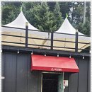 리즈밸리 글램핑캠핑장