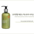 오리엔탈파마 이미지