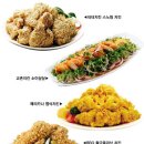 Enjoy 이미지