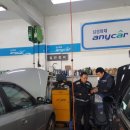 애니카랜드 노원점 이미지