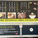 다성원