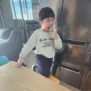 잎새당 티스토리