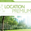 LH천년나무4단지(공공임대) 이미지