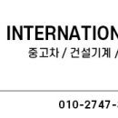 제이와이인터내셔널 이미지