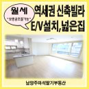 묵현로25번길37 이미지