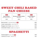 미즈컨테이너 김해신세계 이미지