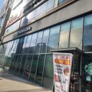 스타벅스 수원금곡점 네이버블로그