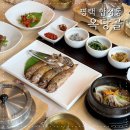 평택5로 | 평택 한정식 옥당골 굴비부터 반찬까지 모두 만족했던 후기