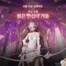 엔씨밸런스